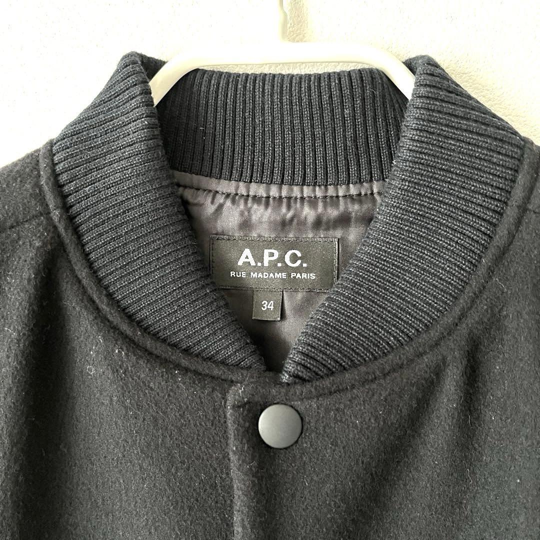 A.P.C. スタジャン 34 XS ネイビー