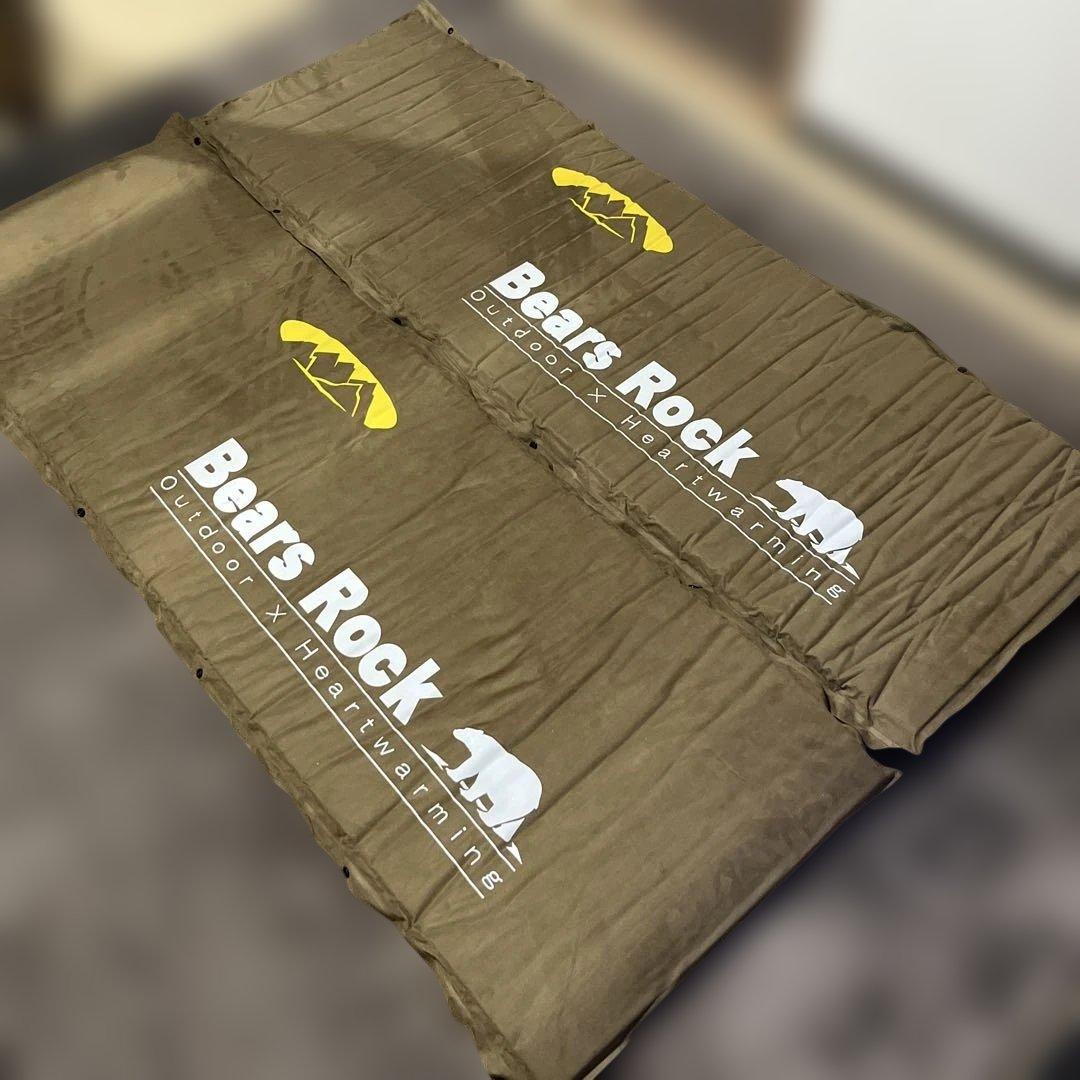 ベアーズロック　インフレータブルマット 8cm MT-108F 2個セット