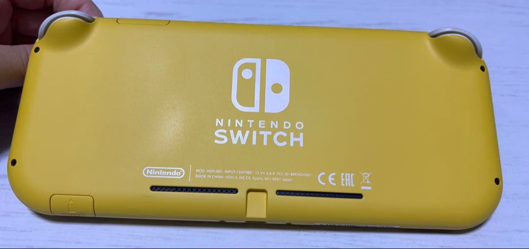 ニンテンドーswitch Lite本体 イエロー