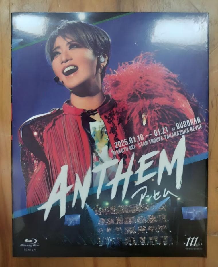 礼真琴 日本武道館コンサート『ANTHEM-アンセム-』Blu-ray - メルカリ