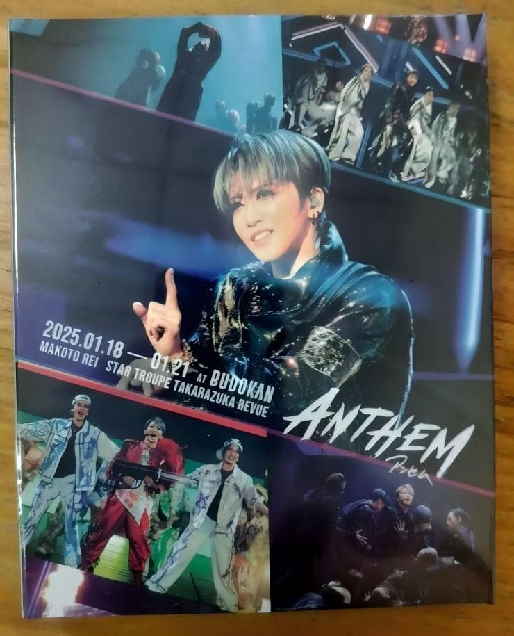 礼真琴 日本武道館コンサート『ANTHEM-アンセム-』Blu-ray - メルカリ