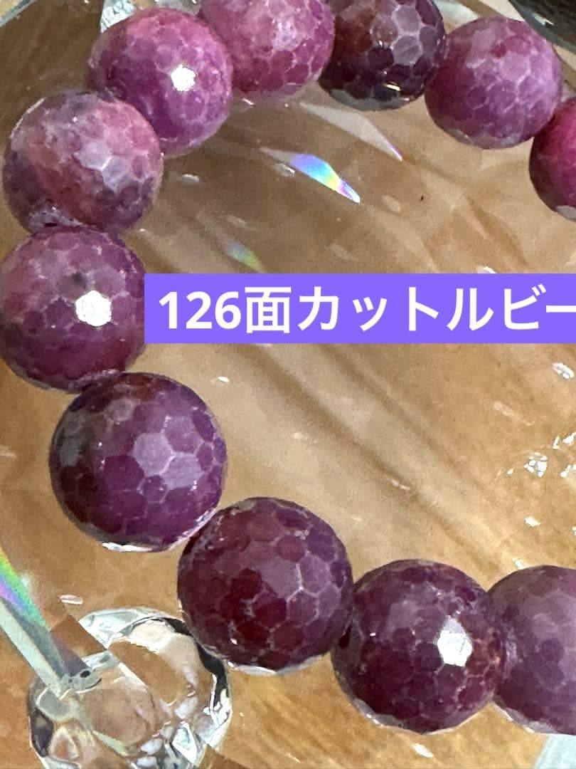 Prof必読Mmc様ご購入品です♥️