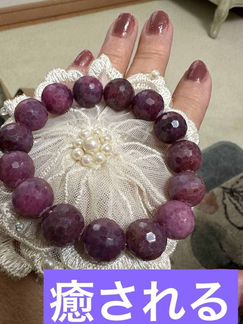 Prof必読Mmc様ご購入品です♥️