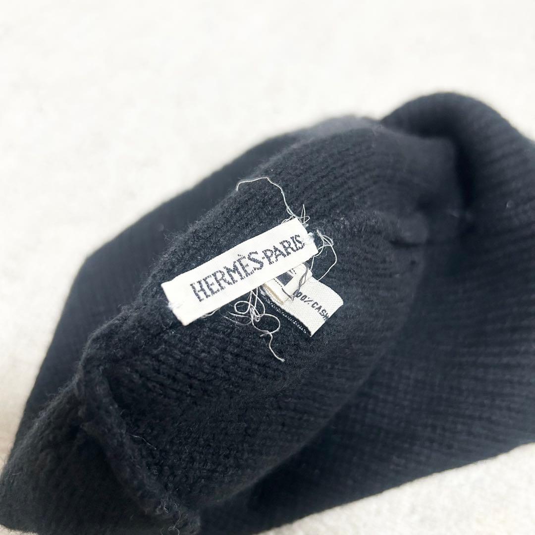 希少 HERMES エルメス ニット帽 カシミヤ Hマーク マルジェラ期 黒