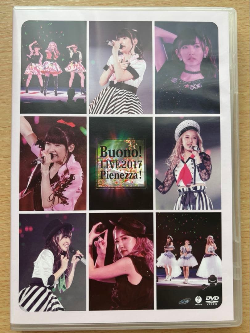 Buono! LIVE 2017 Pienezza! DVD - メルカリ