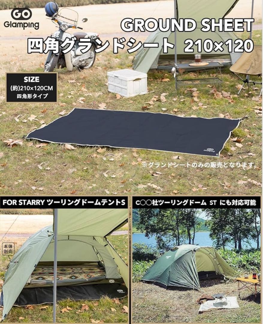 【廃盤品】THE NORTH FACE STORM BREAK2 海外限定色