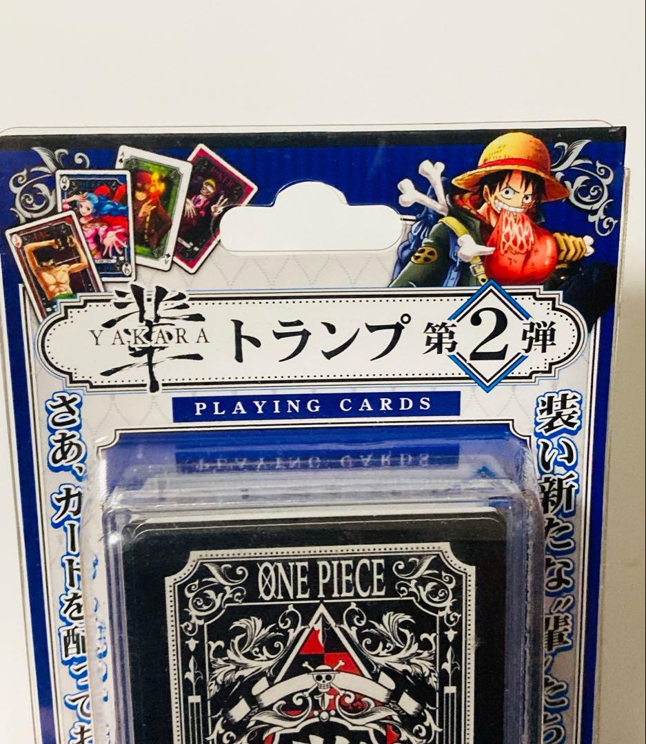 ワンピース 輩トランプ 第2弾 未開封