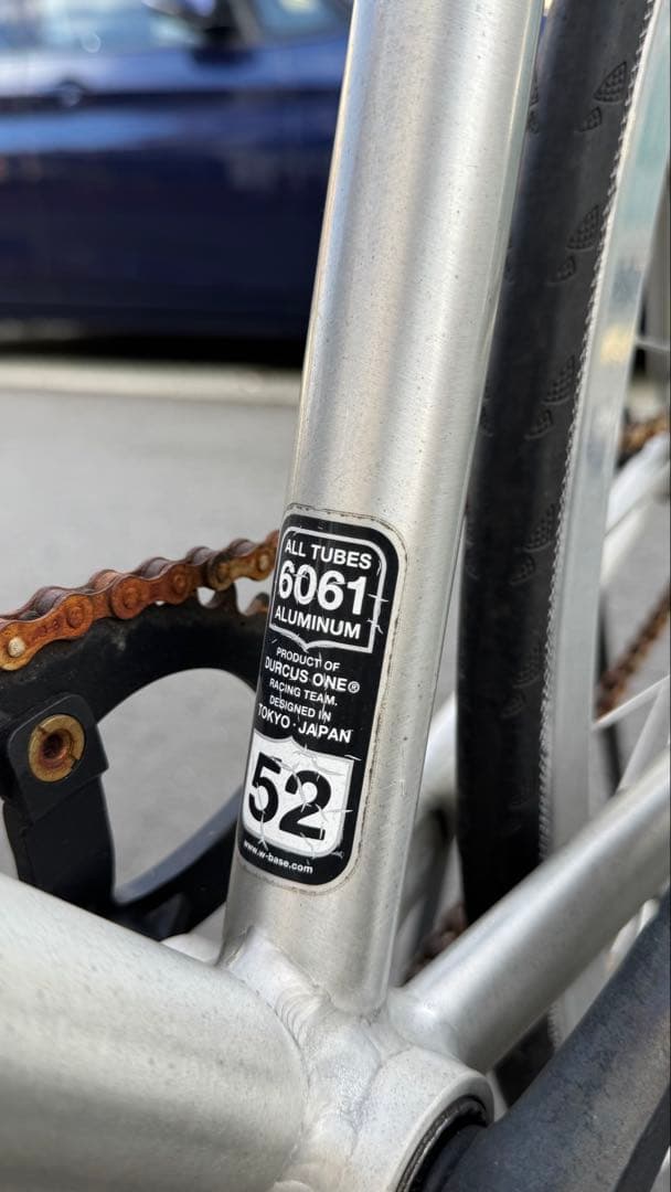 W-BASE DURCUS ONE ピスト