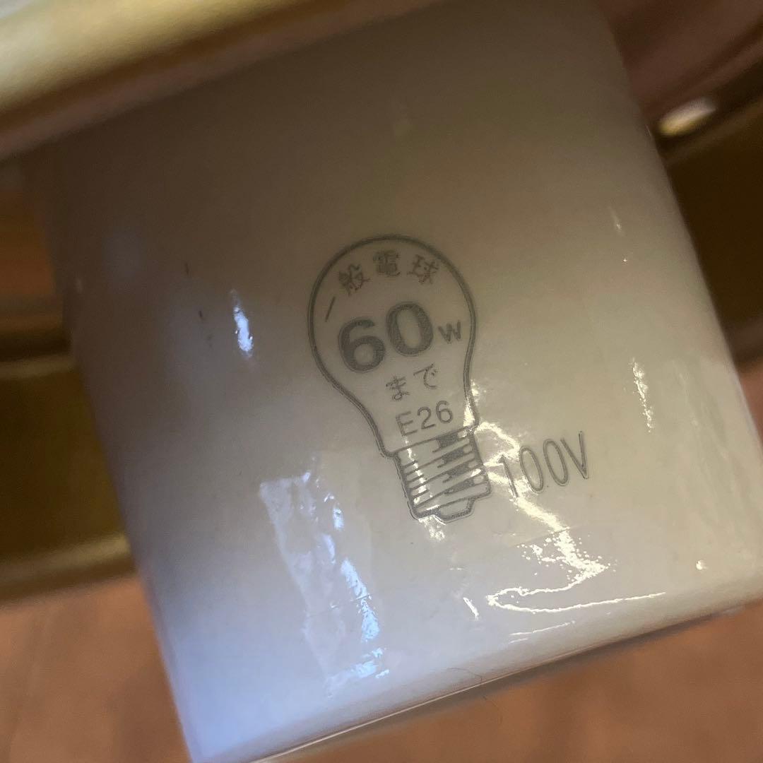 昭和レトロ パナソニック ミルクガラスシェード ペンダントライト テーブルライト