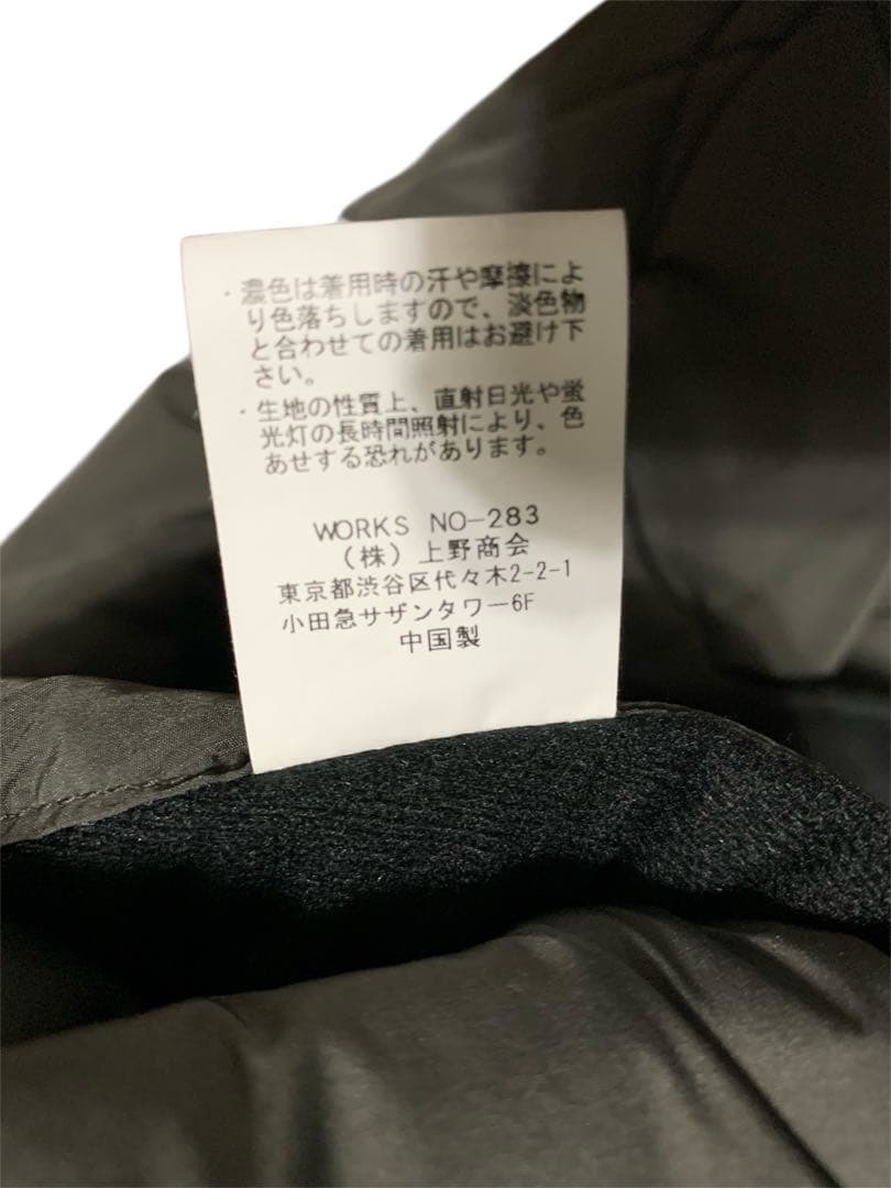 【Schott（ショット）】 MA-1 リバーシブル フライトジャケット