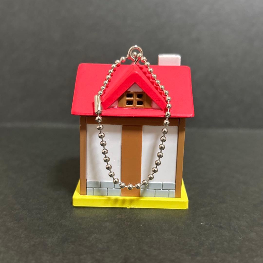 どうぶつの森 キーホルダー ミニミニハウスキーチェーン キーチ!
