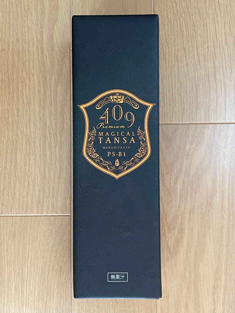魔法のTANSA 409プレミアム　マンゴー味　３本