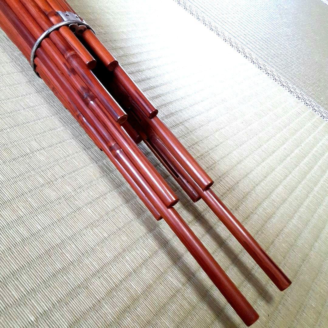 雅楽　笙　煤竹　矢竹　雌竹