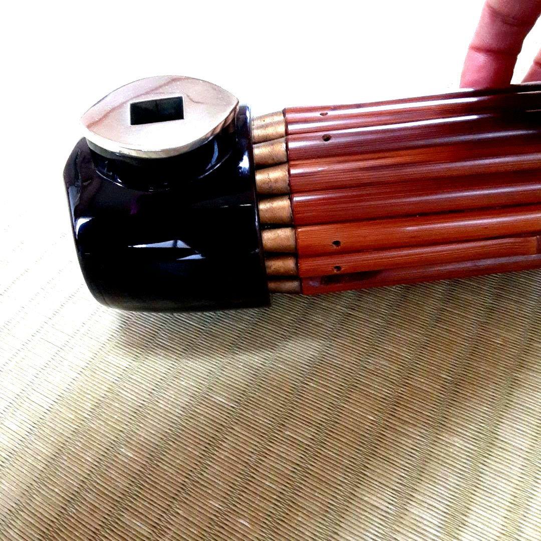 雅楽　笙　煤竹　矢竹　雌竹