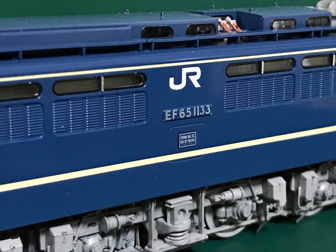 naocyan1112様 専用 EF65-1133号機 - メルカリ