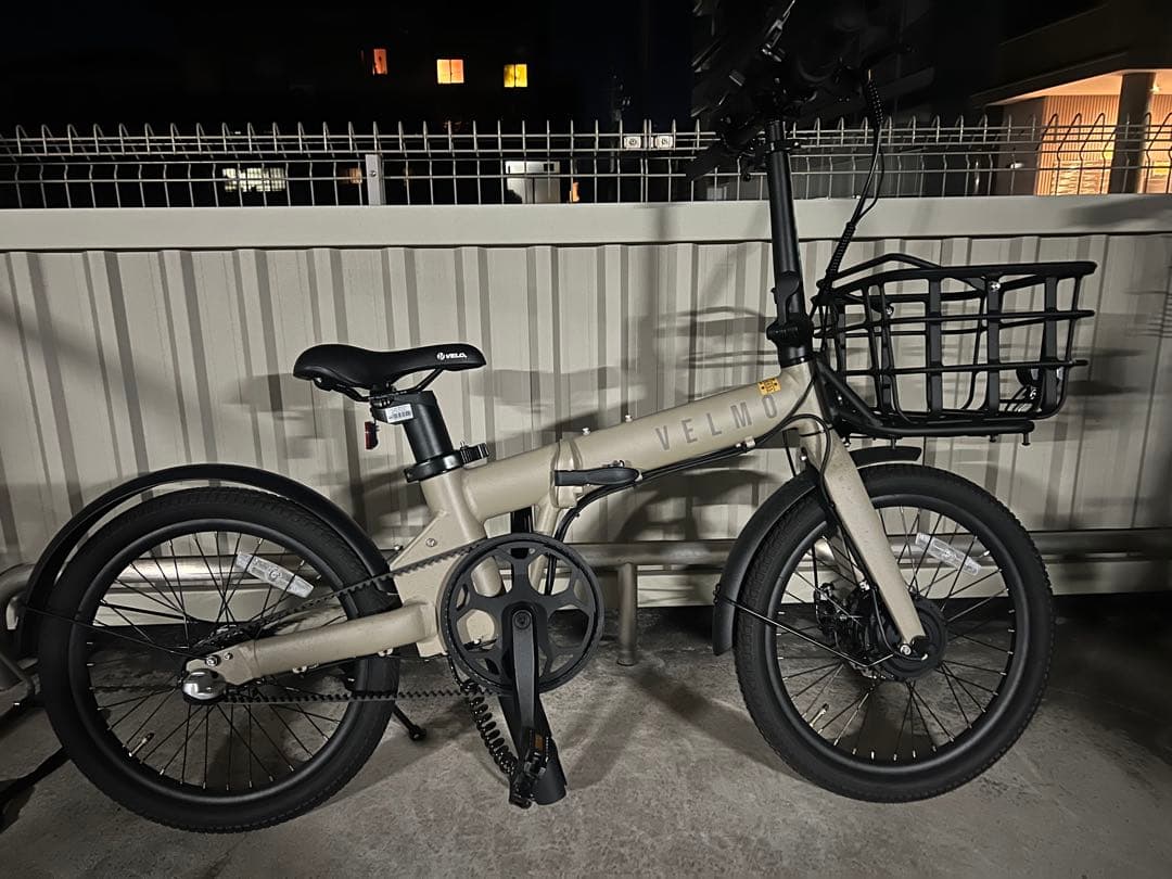 VELMO PANORAMA ベージュ　電動アシスト自転車　折りたたみ式