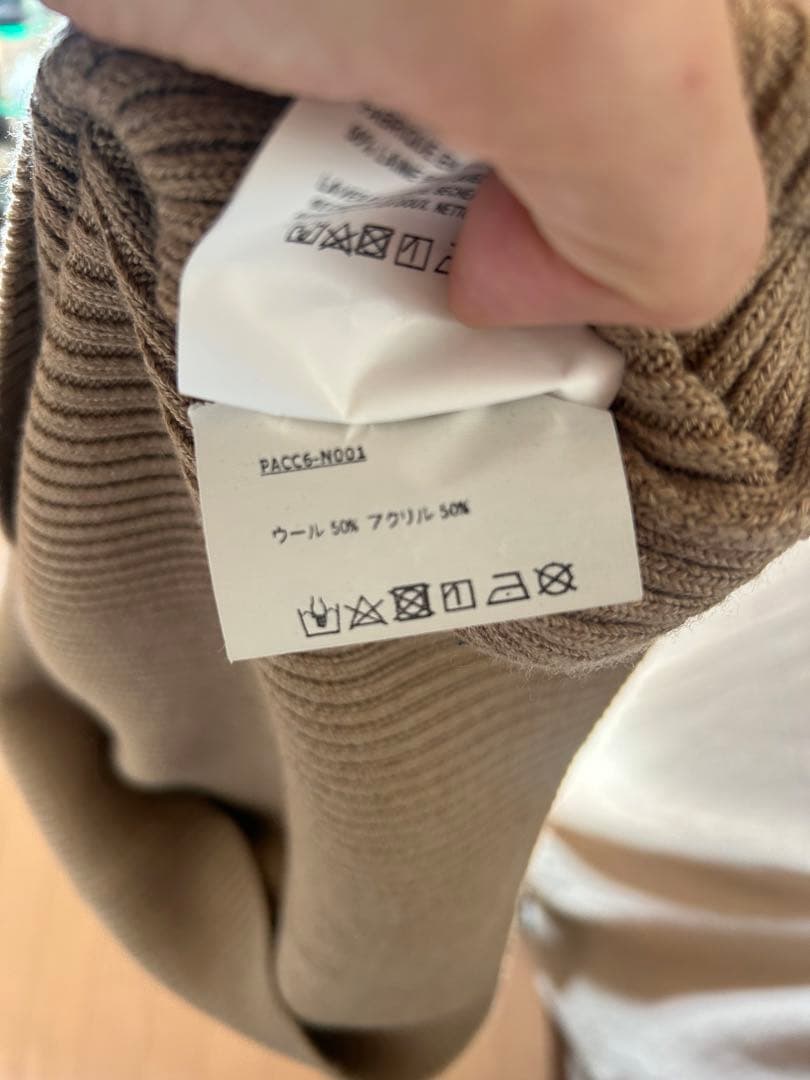 PACCBET RASSVETタートルネックニット　値下げ不可