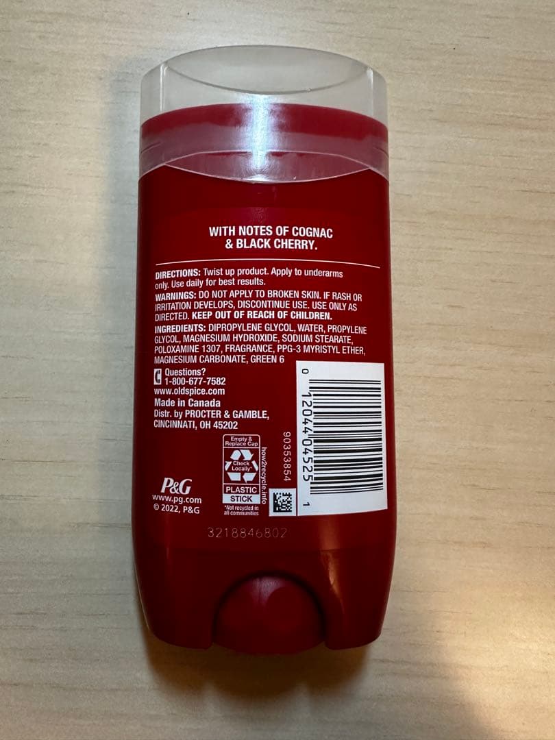 オールドスパイスレッドレーベルコニャックアンドブラックチェリー