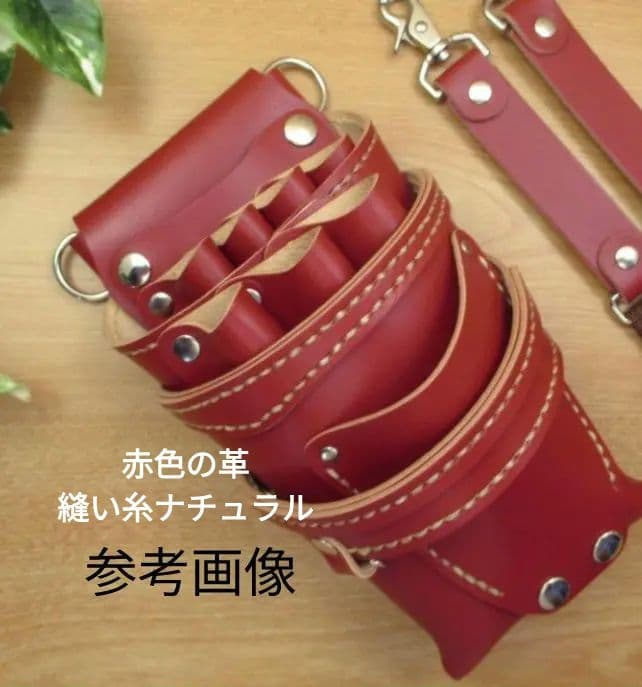 yuta ページ　SCO-254/CR