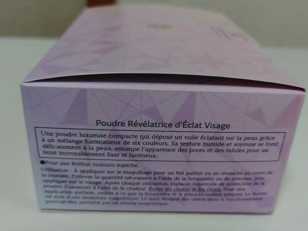 ☆新品未使用☆DECORTÉ AQオーラ リフレクター フェイスパウダー04限定