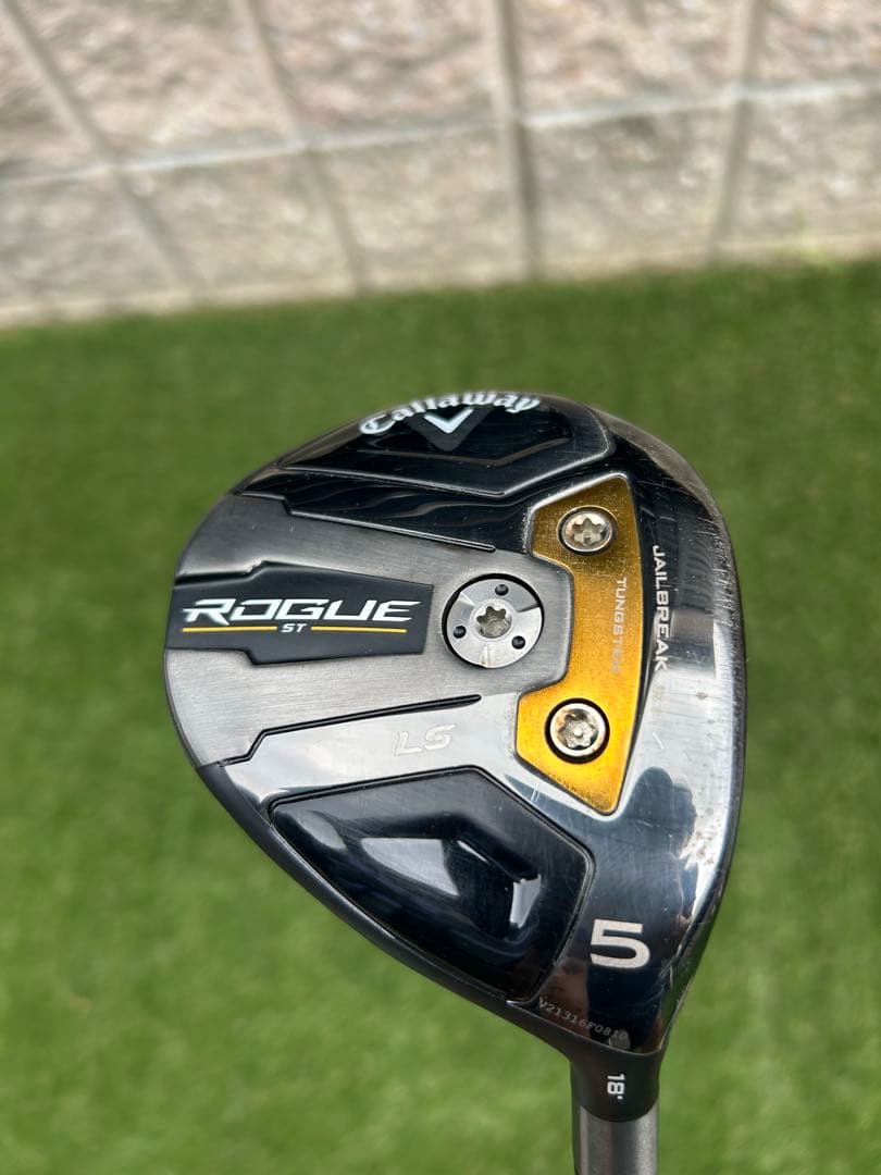 ローグST LS 5W テンセイPRO オレンジ1K 60S - メルカリ