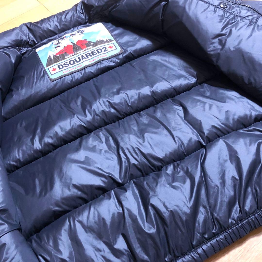DSQUARED2 ディースクエアード ビック背面ロゴ付き ダウンジャケット