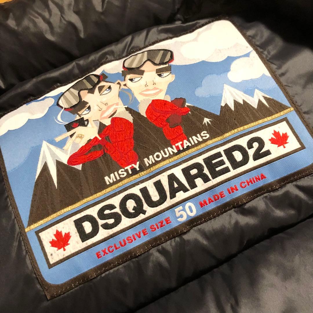 DSQUARED2 ディースクエアード ビック背面ロゴ付き ダウンジャケット