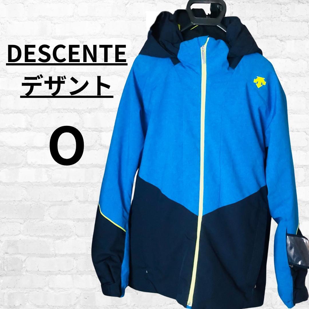 スキーウェア DESCENTE　デサント　メンズ　上下セット　O・XLサイズ