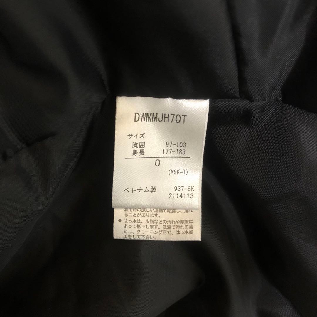 スキーウェア DESCENTE　デサント　メンズ　上下セット　O・XLサイズ