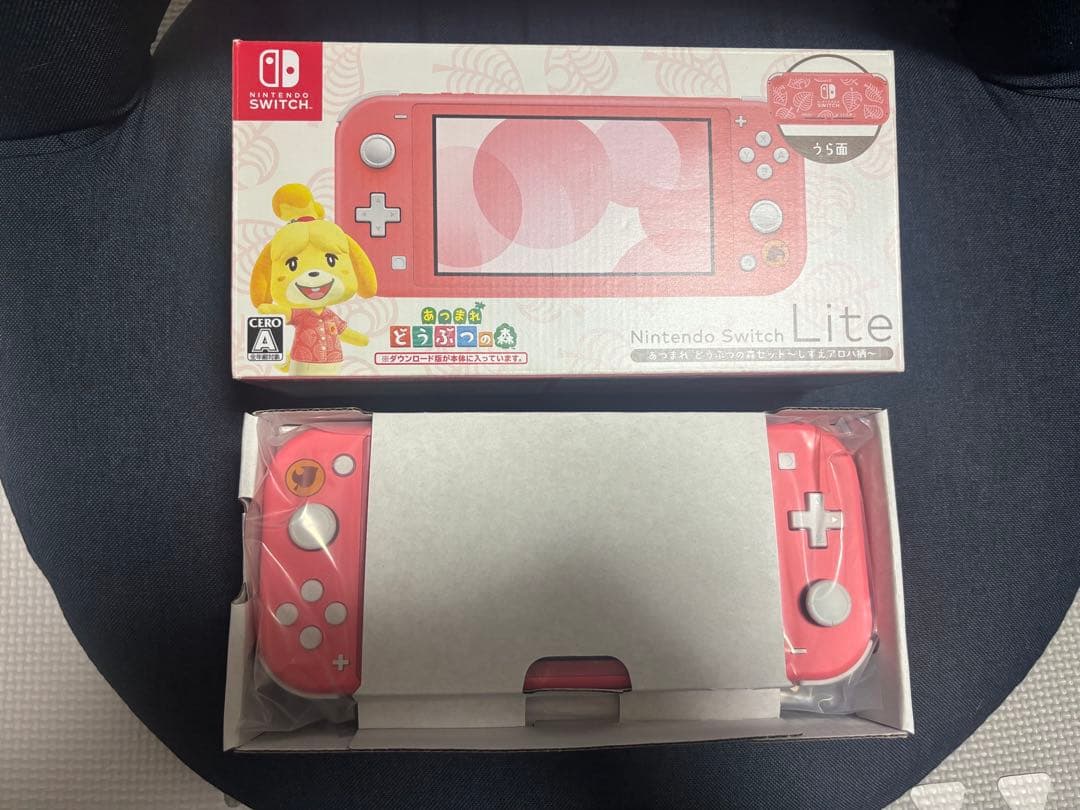 Nintendo Switch Lite しずえアロハ柄(ダウンロード版無し)