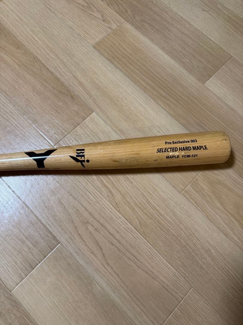 バット2本　ヤナセ　YCM-121 硬式84.5cm 865g／875g