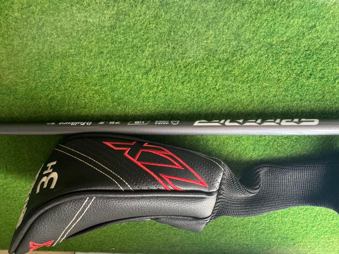 ダンロップ SRIXON ZX U3 スピーダーNXハイブリッド 75S - メルカリ