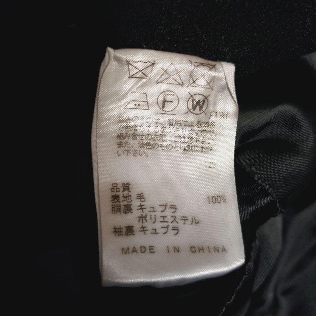 ジャケット・アウター archive   long chester coat w