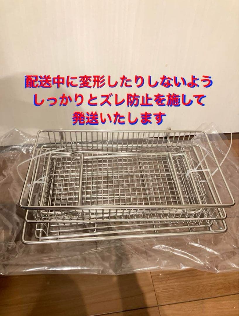 セパレートIGT ステンレス ダブルサイドラック スノーピーク peak