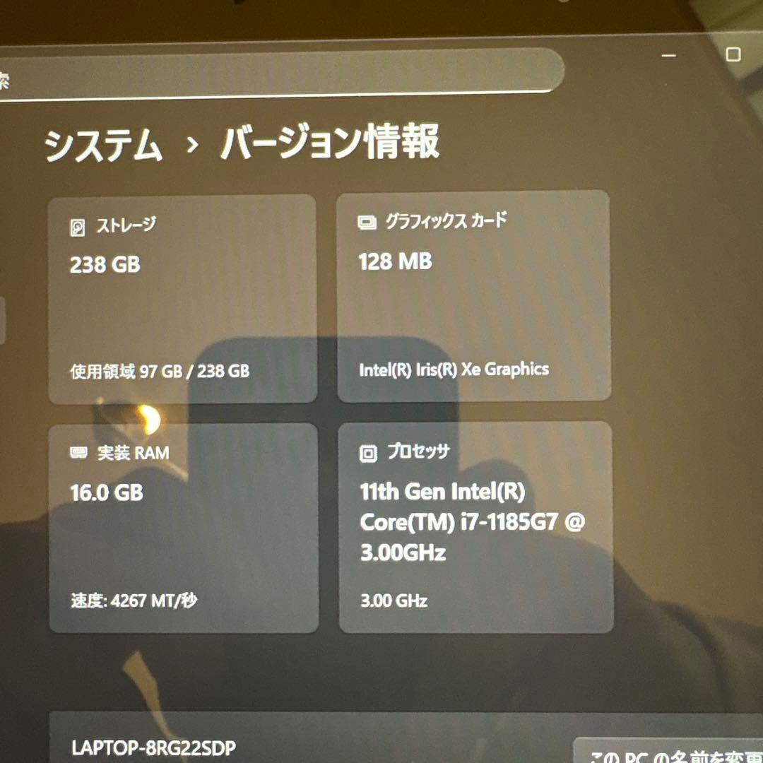 【Core i7 ♪】Microsoft Surface laptop4