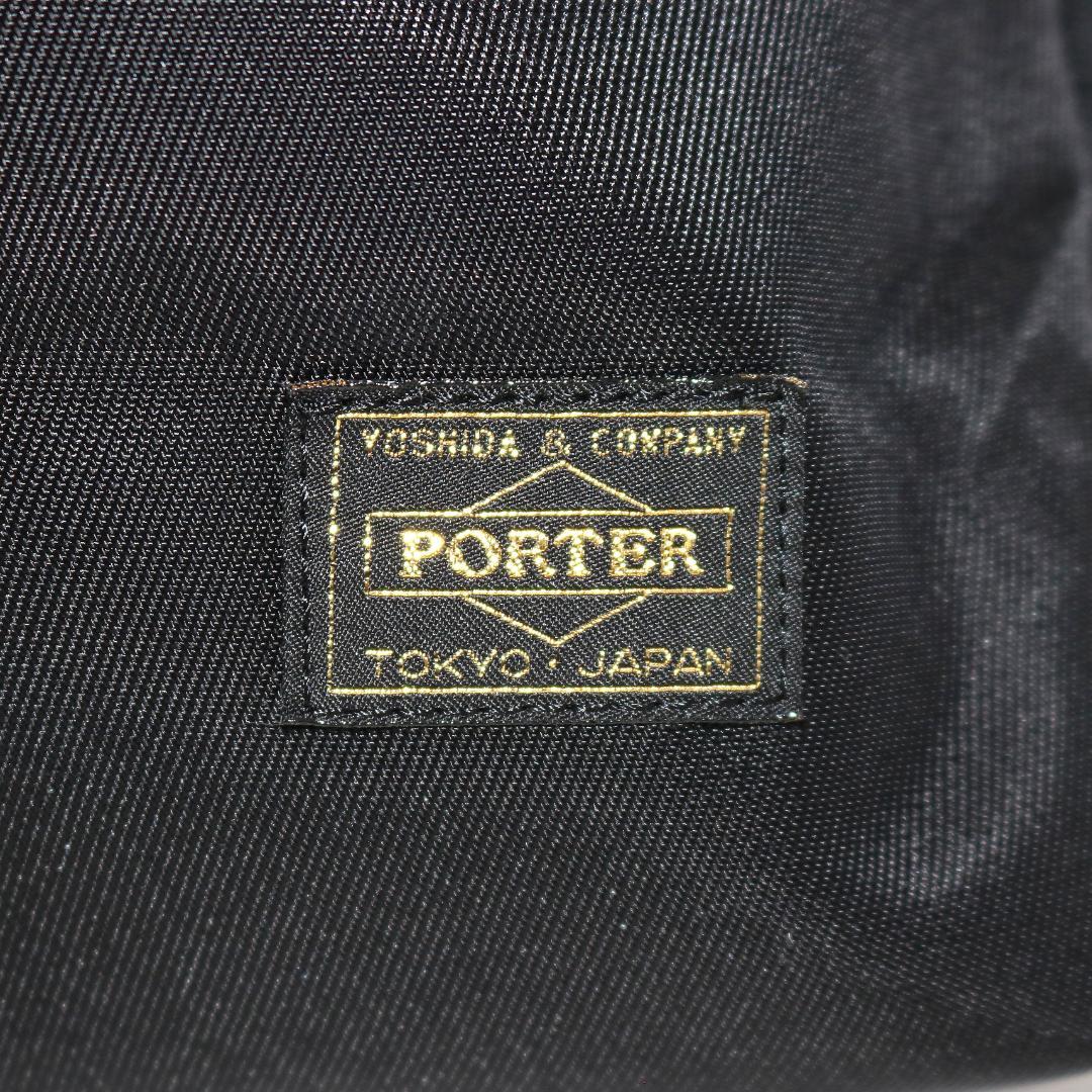 【極美品】ポーターガール シア デイパック S 1層式 リュック 黒 ブラック