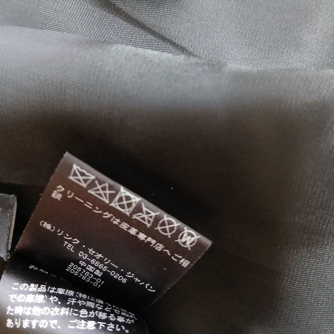 【Theory】現行タグ　オールシープレザー　ロングチェスターコート　ベルト付