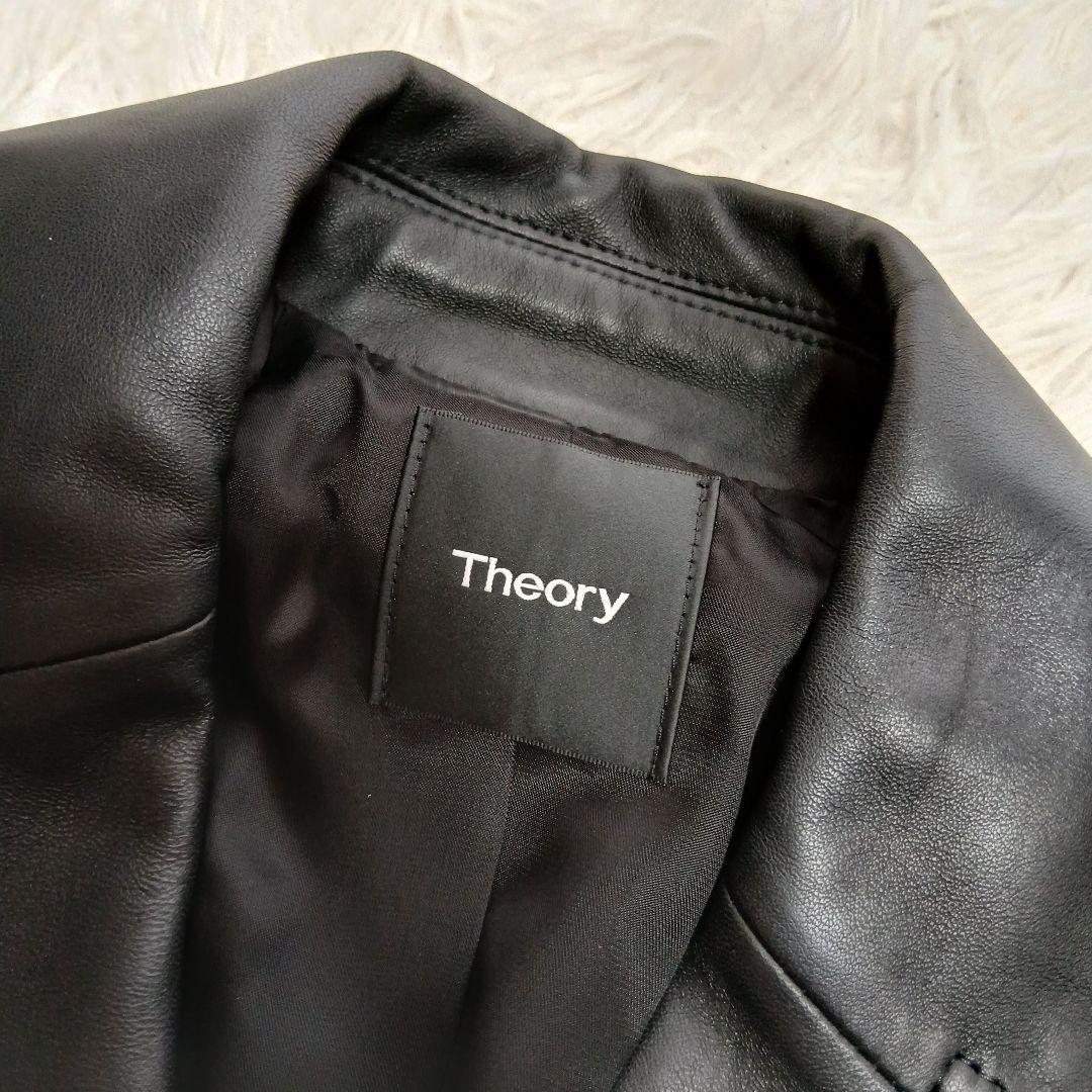 【Theory】現行タグ　オールシープレザー　ロングチェスターコート　ベルト付