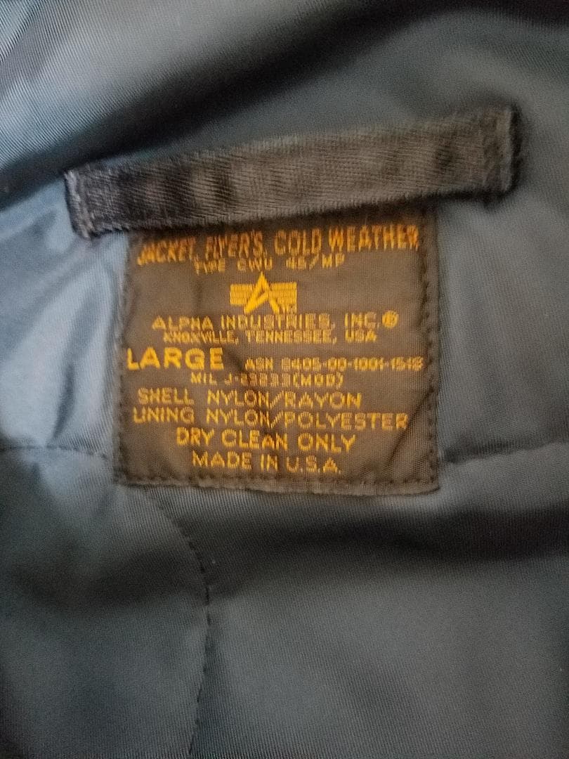 ☆美品 ALPHA アルファ USA製 CWU－45P タイタンクロス L