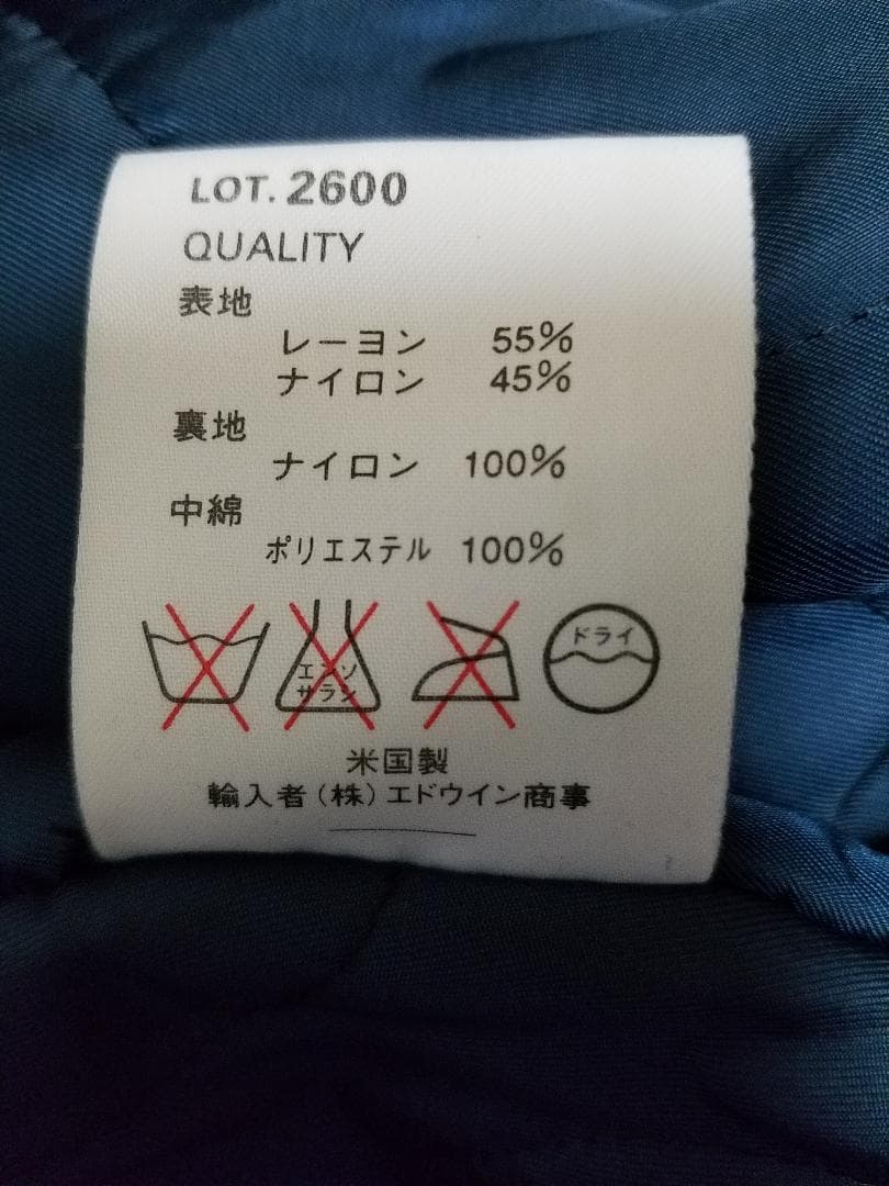 ☆美品 ALPHA アルファ USA製 CWU－45P タイタンクロス L