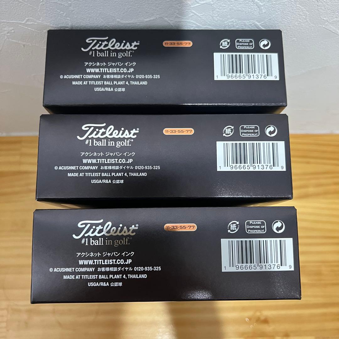 2025 TITLEISTタイトリストPROV1 プロV1 ダブルナンバー 3箱