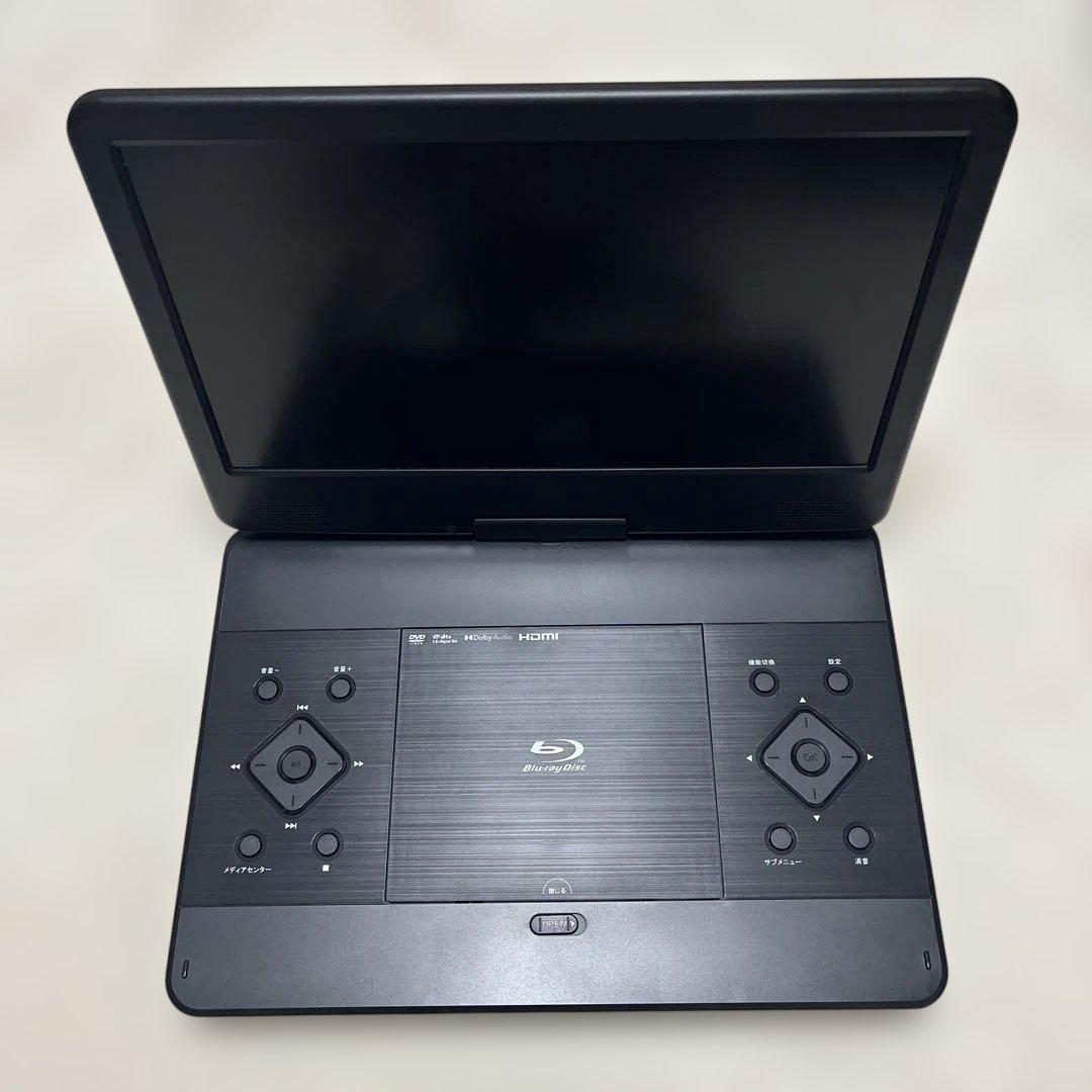 14インチポータブルBlu-rayディスクプレーヤー