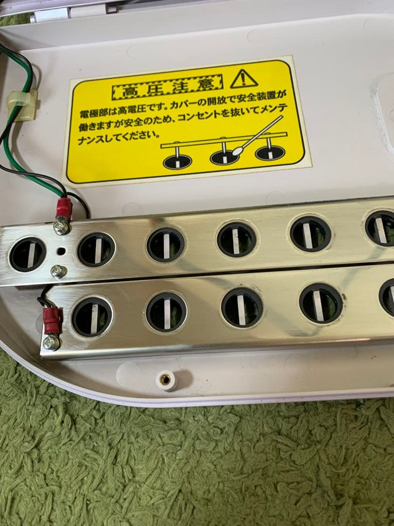 TAKI ION MEDIC 滝風イオンメディック