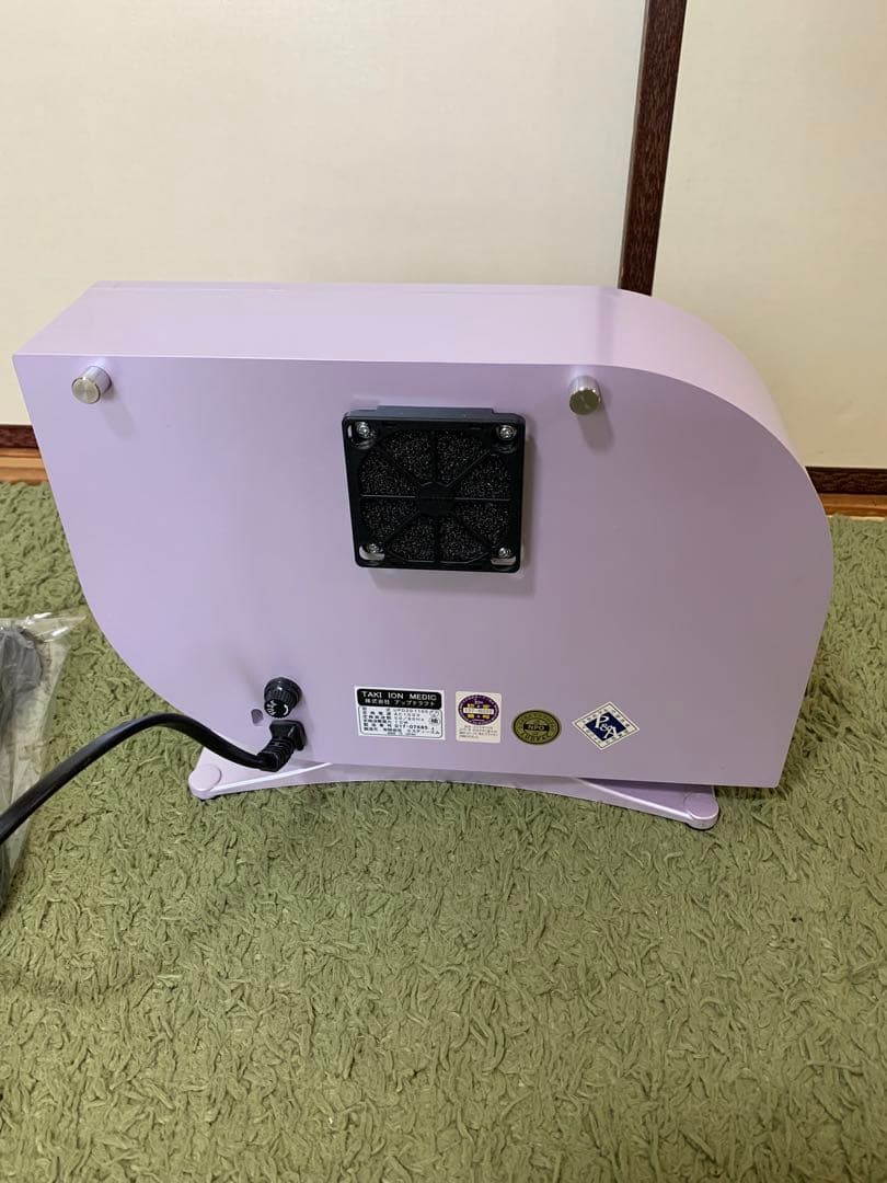 TAKI ION MEDIC 滝風イオンメディック