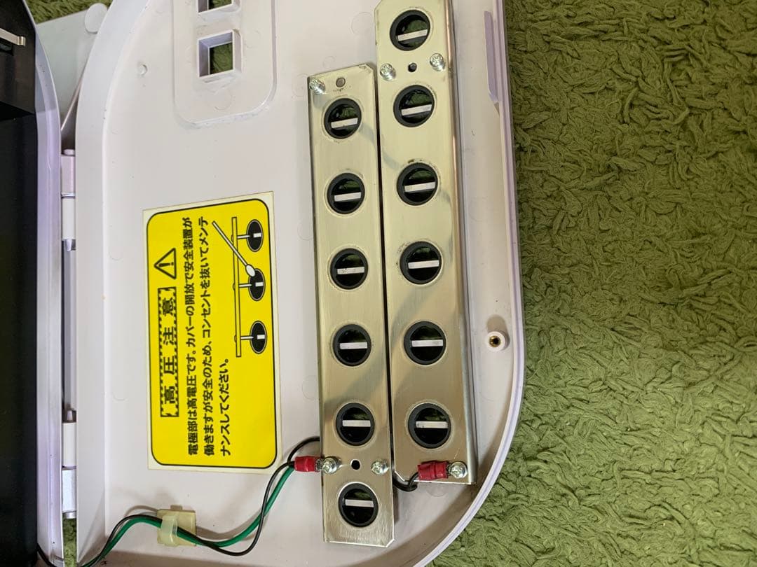 TAKI ION MEDIC 滝風イオンメディック