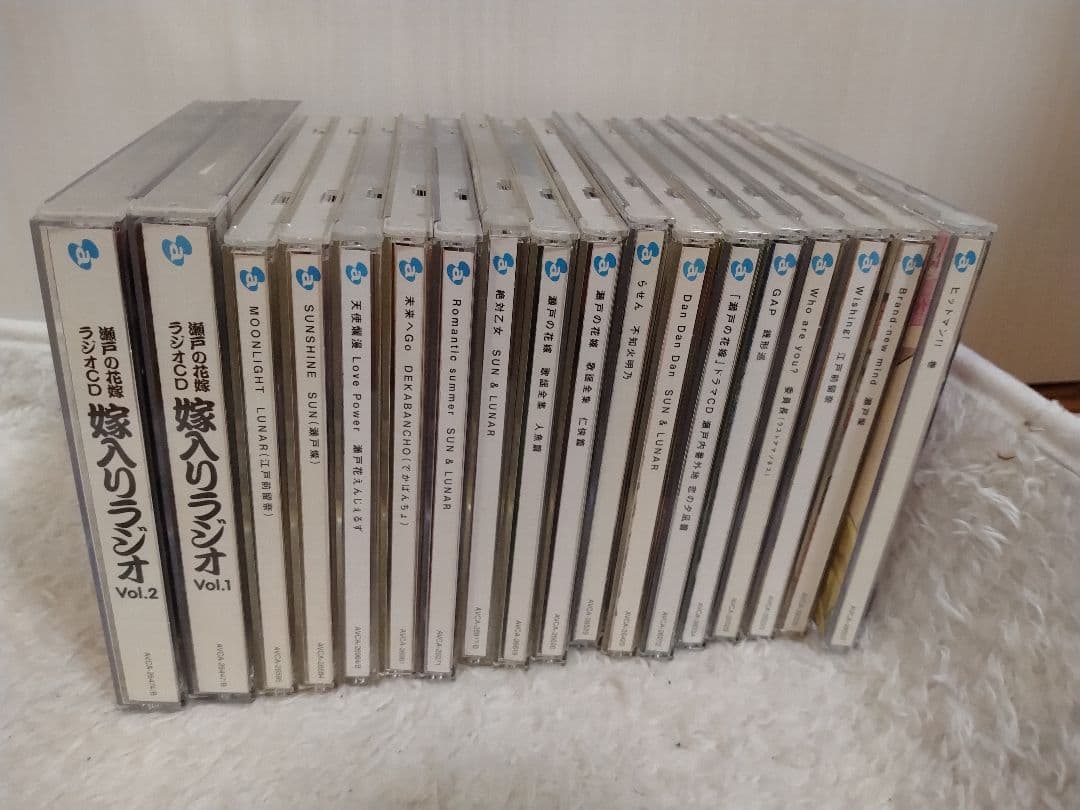 瀬戸の花嫁シリーズCD　18本まとめ売り！！