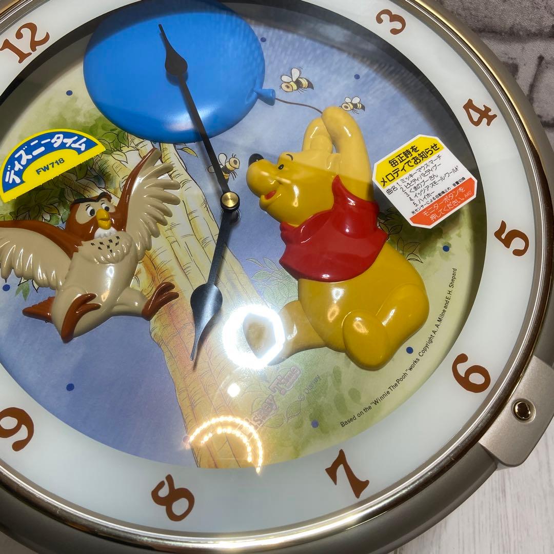 未使用⭐️ディズニー Disney プーさん 掛け時計 FW718S - メルカリ