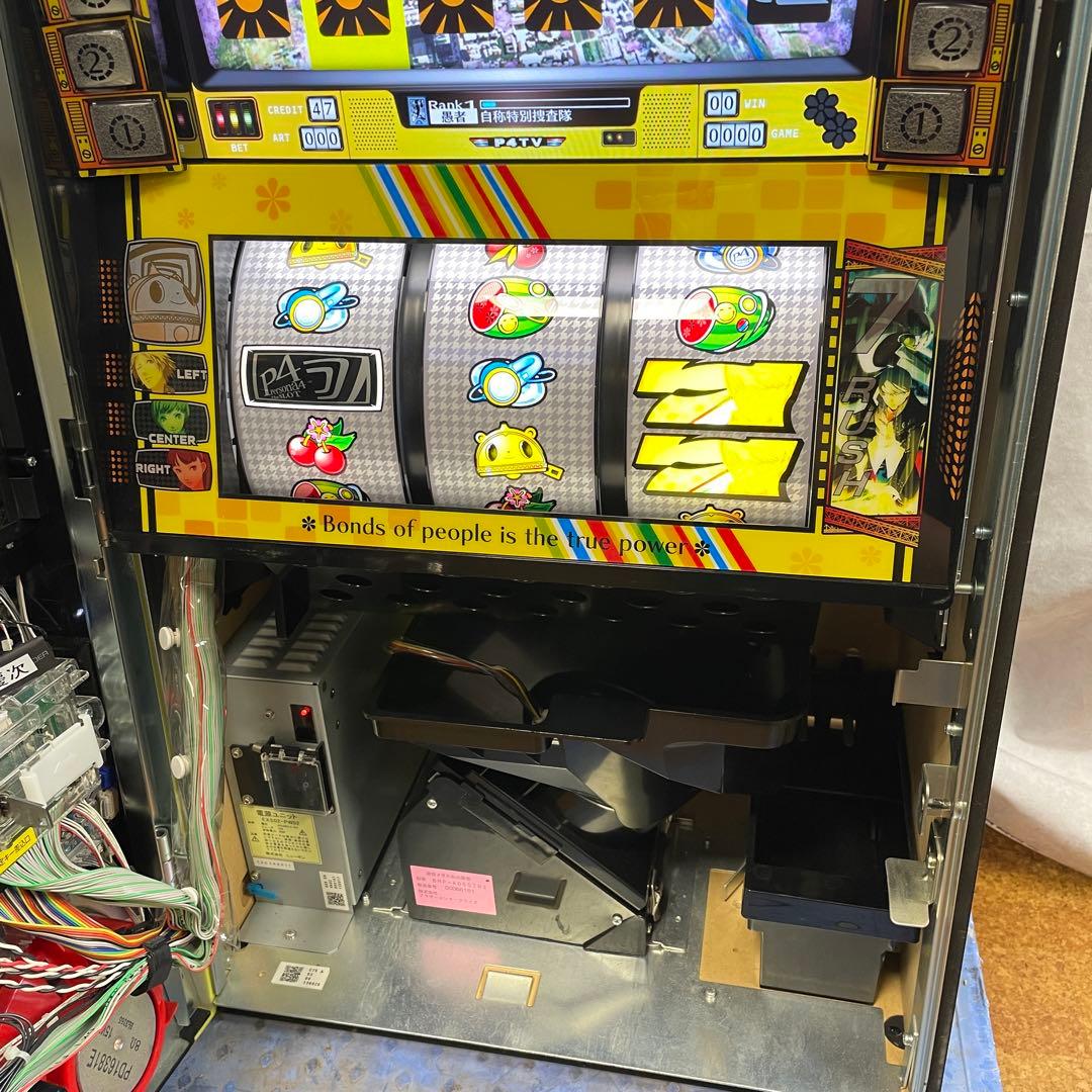 パチスロ ペルソナ4 the slot 実機 コイン不要機 スロット 5号機