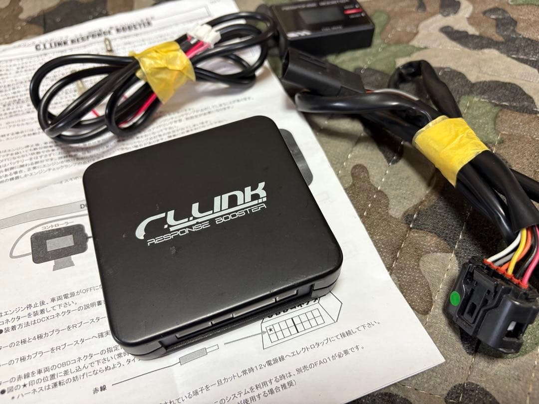 シーエルリンク スロットルコントローラー JB64