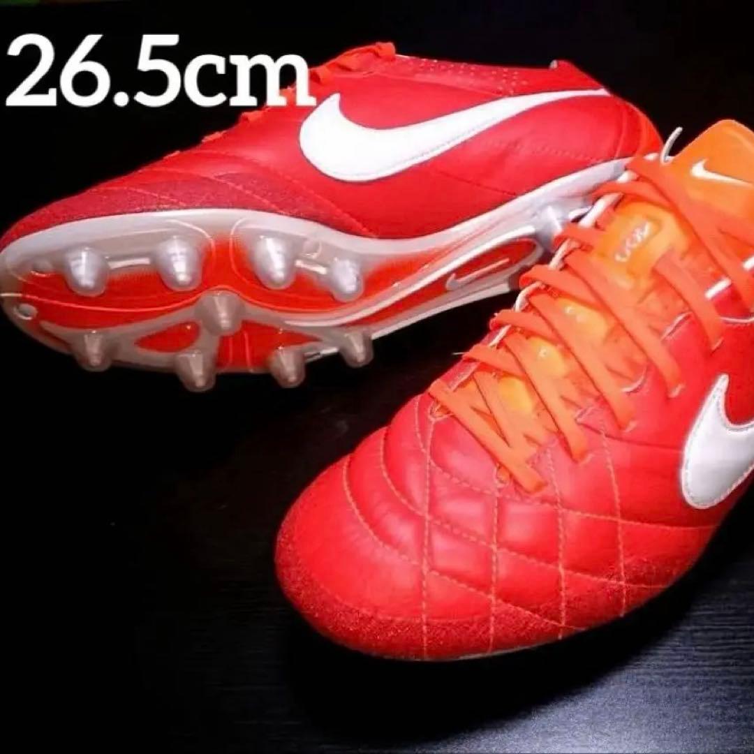 ナイキ ティエンポレジェンド4 IV HG ACC 26.5cm